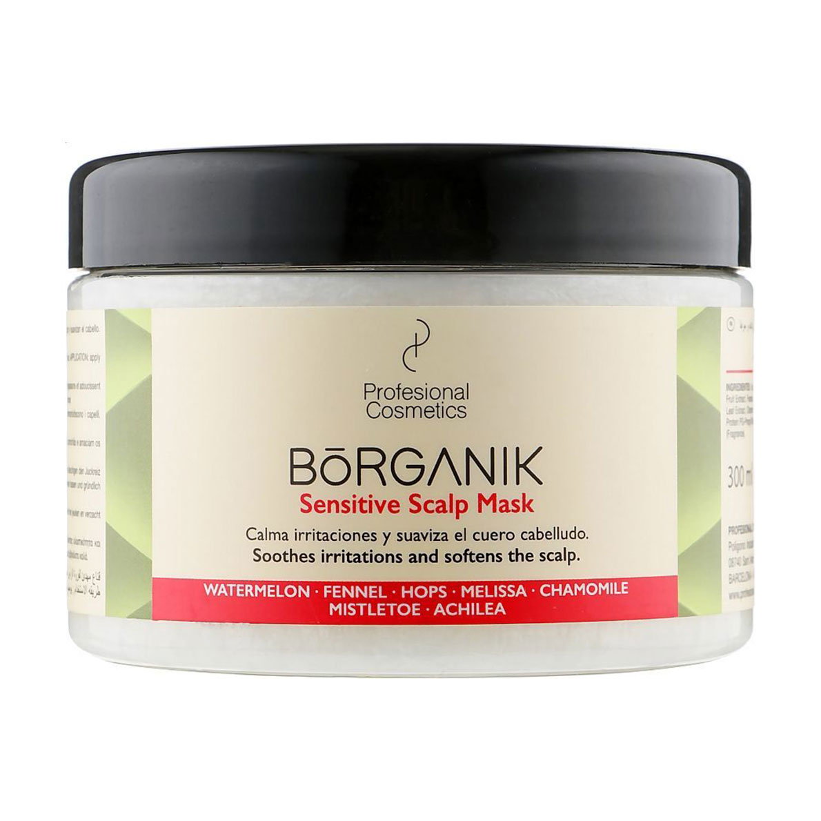 Маска Profesional Cosmetics Borganik Sensitive Scalp Mask для чутливої шкіри голови, 300 мл